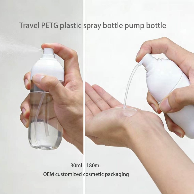 OEM customized cosmetic packaging bottle OEM customized cosmetic packaging bottle
